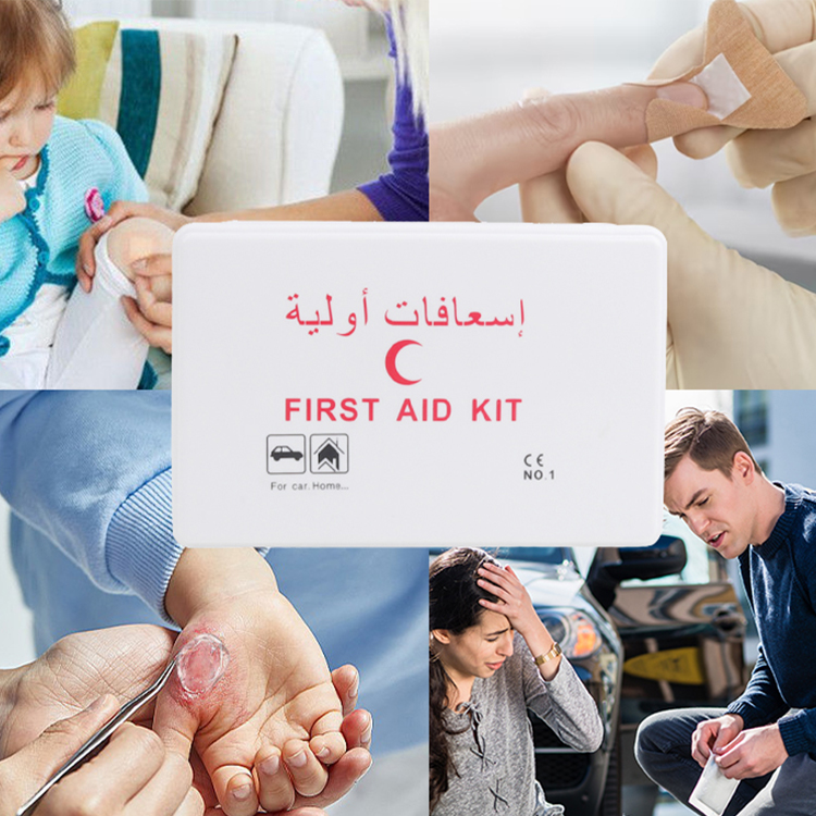 Trousse de premiers soins d'urgence portable pour le soin des plaies mineures, parfaite pour la maison, la voiture, les voyages, les essentiels du camping et la trousse d'urgence en plein air