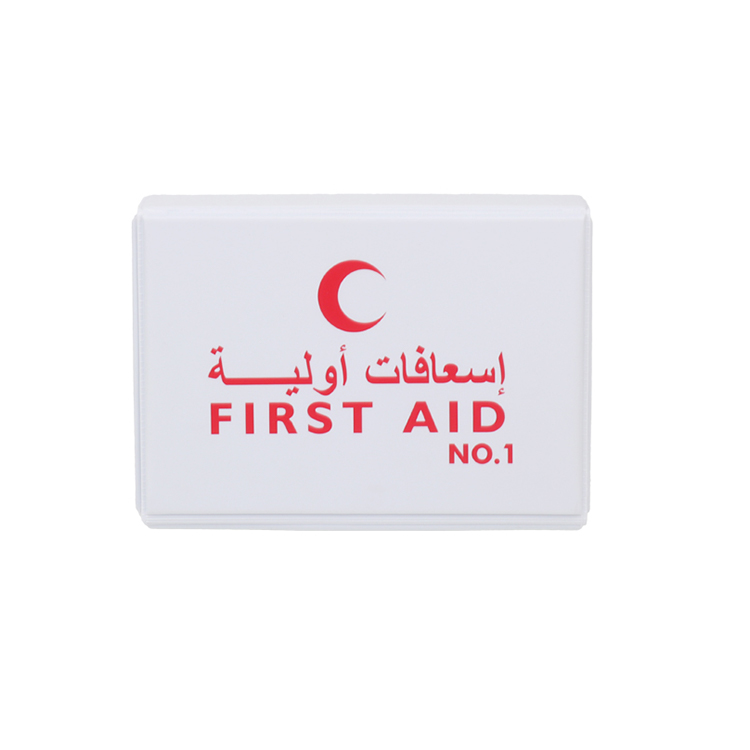 Coffret de premiers secours Portable en cuir, 26 pièces, Kit d