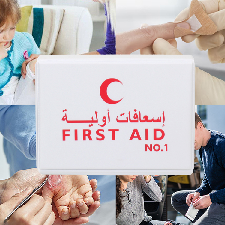 Coffret de premiers secours Portable en cuir, 26 pièces, Kit d